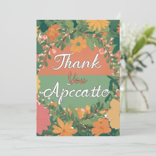 DASS DU KARTE (Stehend Vorderseite)