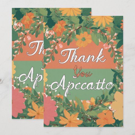 DASS DU KARTE (Vorne/Hinten)