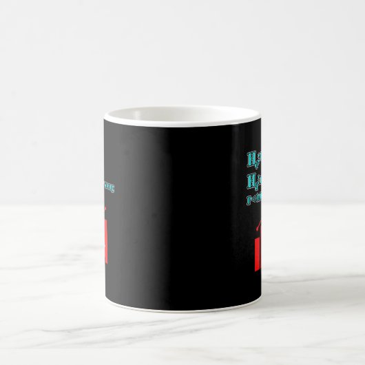 Data Analyst Zitat Data Scientist Lover Gr Kaffeetasse (Mittel)