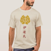 Date Clan Wappen (Kamon) T - Shirt (Vorderseite)