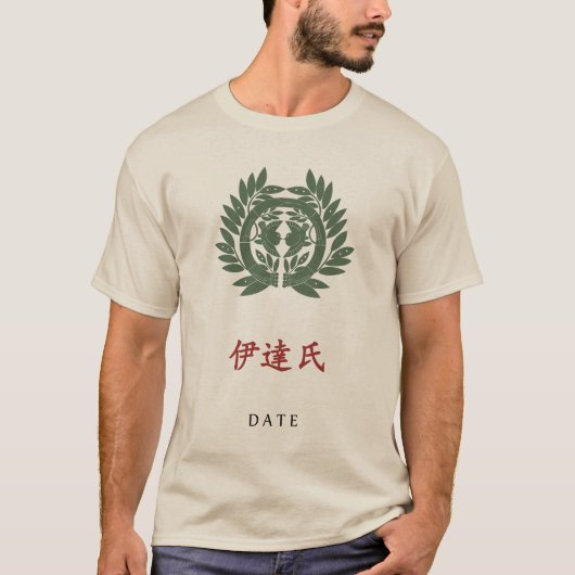 Date Clan Wappen (Kamon) T - Shirt (Vorderseite)