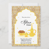 Dates Iftar Einladung (Vorderseite)