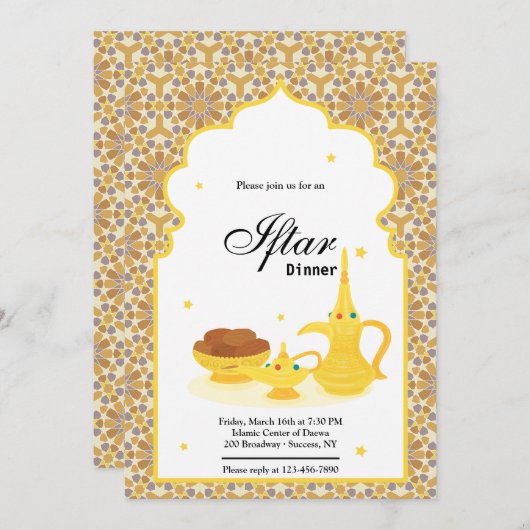 Dates Iftar Einladung (Vorne/Hinten)