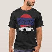 Datsun 280ZX Logo Print Classic T - Shirt (Vorderseite)