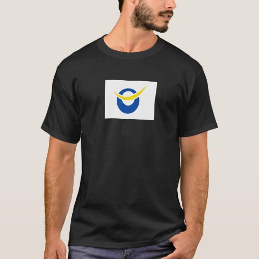 Datum Japan Flagge T-Shirt (Vorderseite)