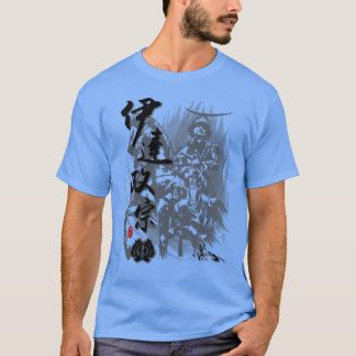 Datum Masamune Kalligrafie T-Shirt