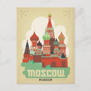 Datum vormerken   Moskau, Russland Ankündigungspostkarte