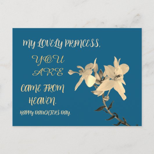 DAUGHTERS DAY BLUME GIFT POSTKARTE (Vorderseite)