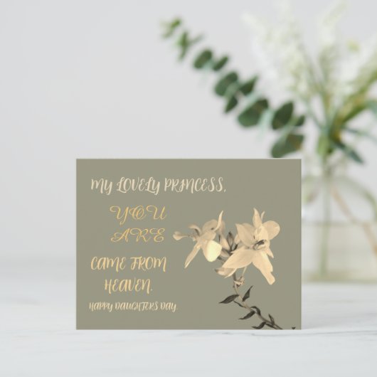 DAUGHTERS DAY BLUME GIFT POSTKARTE (Stehend Vorderseite)