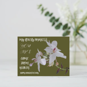 DAUGHTERS DAY BLUME GIFT POSTKARTE