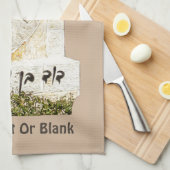 David Ben-Gurion Memorial Geschirrtuch (Viertel Falte)