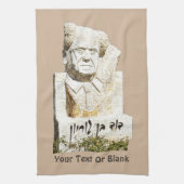 David Ben-Gurion Memorial Geschirrtuch (Vertikal)