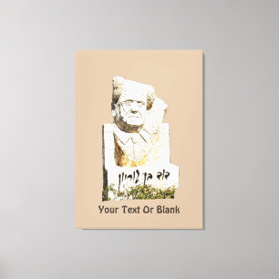 David Ben-Gurion Memorial Leinwanddruck