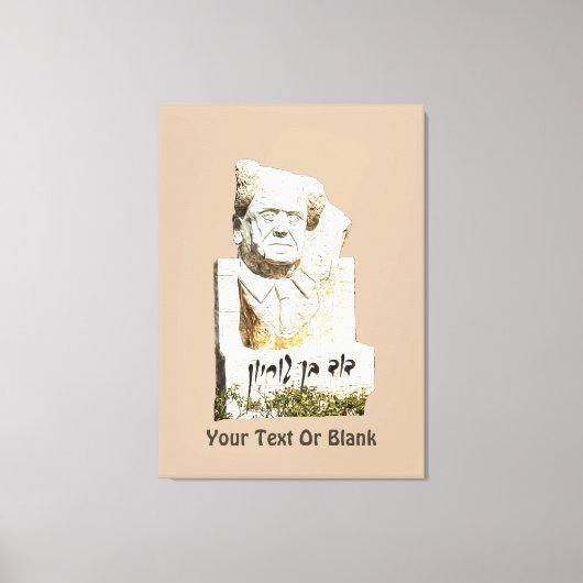 David Ben-Gurion Memorial Leinwanddruck (Vorderseite)