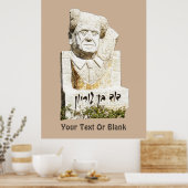 David Ben-Gurion Memorial Poster (Küche)