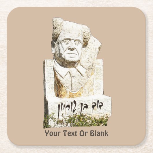 David Ben-Gurion Memorial Rechteckiger Pappuntersetzer (Vorderseite)