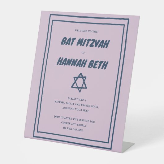 David Custom B'nai Bat Bar Mitzvah Sockelschild (Vorderseite)