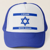 David Flag Star, ich stehe mit Israel Hut Truckerkappe (Vorderseite)