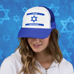 David Flag Star, ich stehe mit Israel Hut Truckerkappe<br><div class="desc">David Flag,  Patriotischer zionistischer Jude,  ich stehe mit Israel Hut</div>