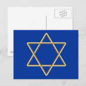David für Bar Mitzvah oder Bat Mitzvah Postkarte (Vorne/Hinten)