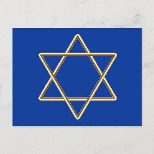 David für Bar Mitzvah oder Bat Mitzvah Postkarte (Vorderseite)