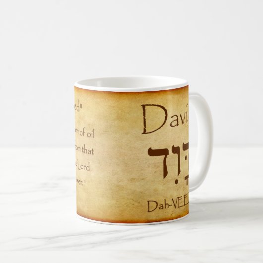 DAVID Hebrew Name Tasse (VorderseiteRechts)