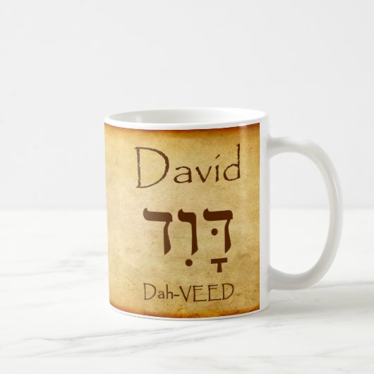 DAVID Hebrew Name Tasse (Rechts)