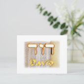 David in Hebrew Postkarte (Stehend Vorderseite)