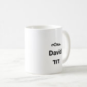 David in Three Scripts Kaffeetasse (VorderseiteRechts)