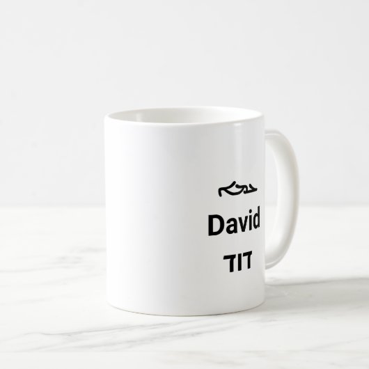 David in Three Scripts Kaffeetasse (VorderseiteRechts)