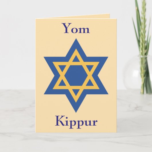 David Jom Kippur Karte (Vorderseite)