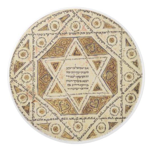 David Keramikknauf (Vorderseite)