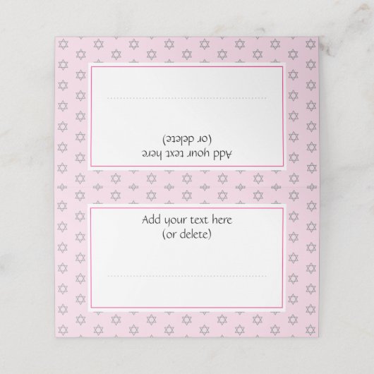 David Pink, jüdischer Star Platzkarte (Außenseite Aufgefaltet)