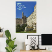 david poster (Heimbüro)