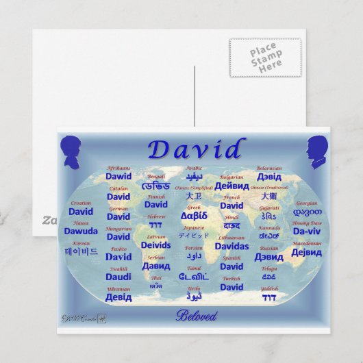 David Postkarte (Vorne/Hinten)