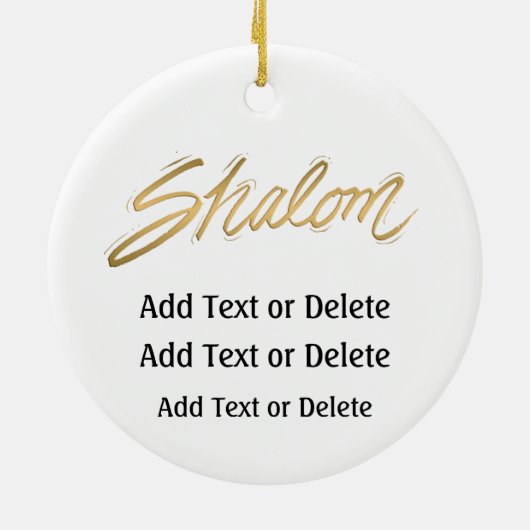 David Shalom - SRF Keramikornament (Hinten)