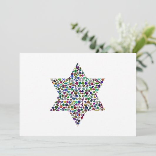 David Star Einladung (Stehend Vorderseite)