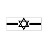 David Star Gummistempel (Prägung)