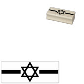 David Star Gummistempel (Stempel)