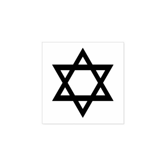 David Star Gummistempel (Prägung)