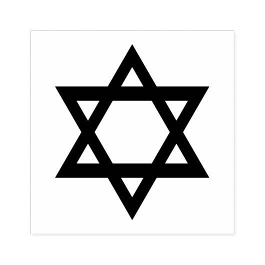 David Star Gummistempel (Prägung)