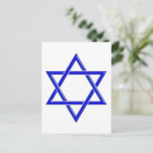 DAVID-STAR POSTKARTE (Stehend Vorderseite)