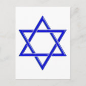 DAVID-STAR POSTKARTE (Vorderseite)