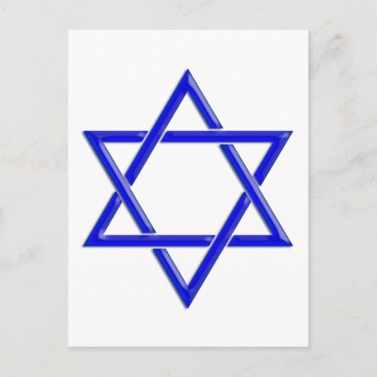 DAVID-STAR POSTKARTE (Vorderseite)