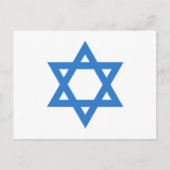 David Star Postkarte (Vorderseite)
