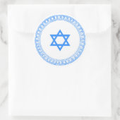 David Star Runder Aufkleber (Tasche)