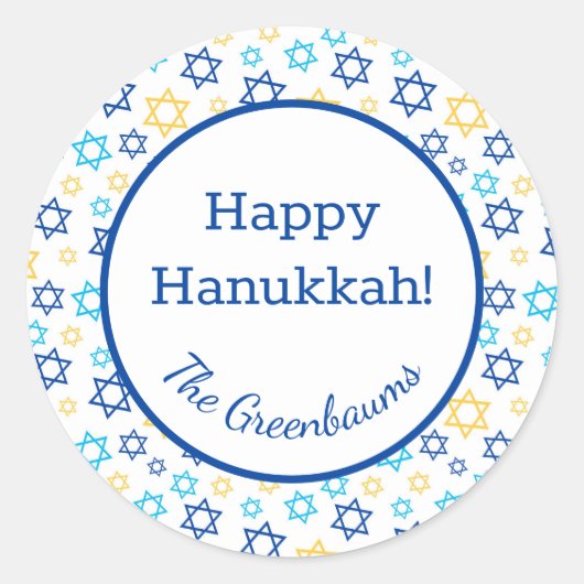 David Star Runder Aufkleber (Vorderseite)