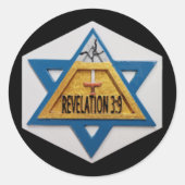 David Star von Remphan Jewish Star Runder Aufkleber (Vorderseite)