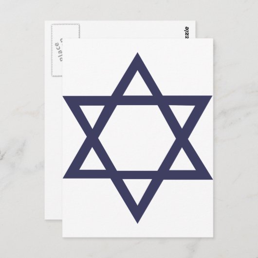 David-Stern Postkarte (Vorne/Hinten)