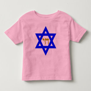 David & Symbol von LIFE Kleinkind T-shirt